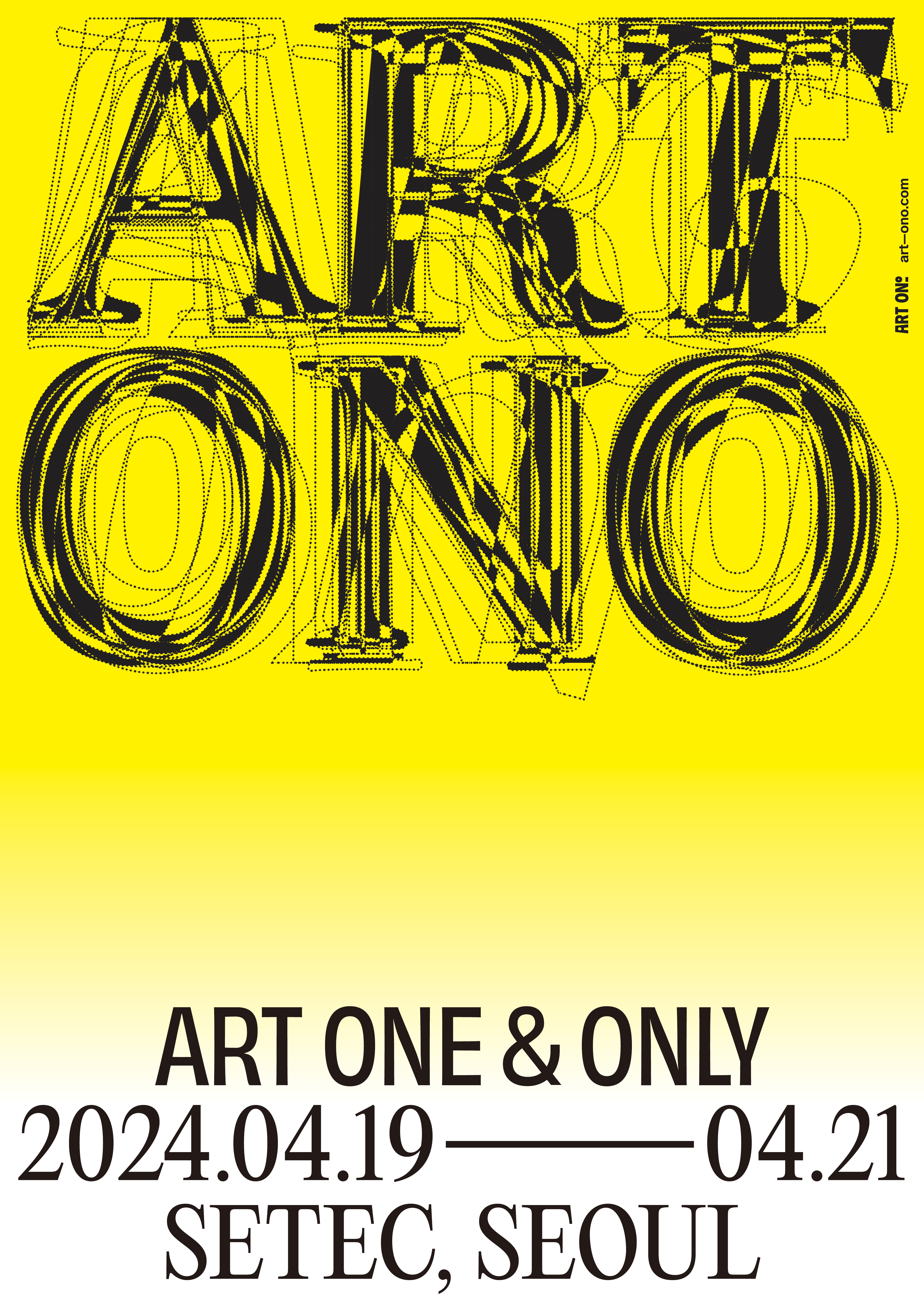 ART OnO (ART One & Only)