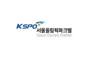 Seoul Olympic Parktel