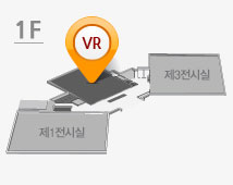 2전시실 도면