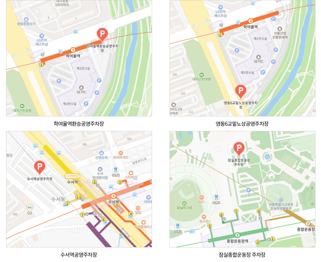 찾아오시는 길 바로가기